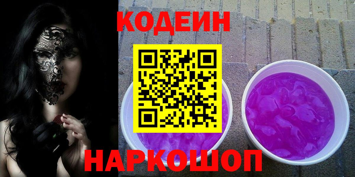 ТГК Кудымкар