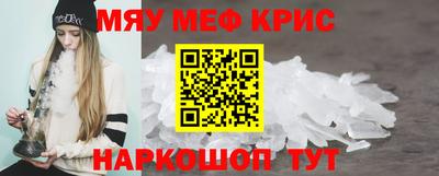 тгк Канаш