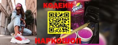 марихуана Камышлов