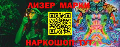 ALPHA PVP Шахты