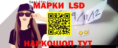 марихуана Камышлов
