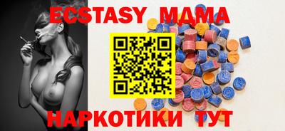 тгк Канаш