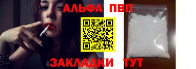 марихуана Камышлов