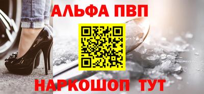 тгк Канаш
