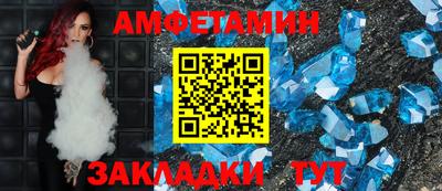 марихуана Камышлов