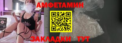 марихуана Камышлов