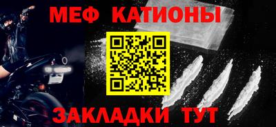 тгк Канаш