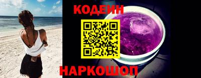 марихуана Камышлов