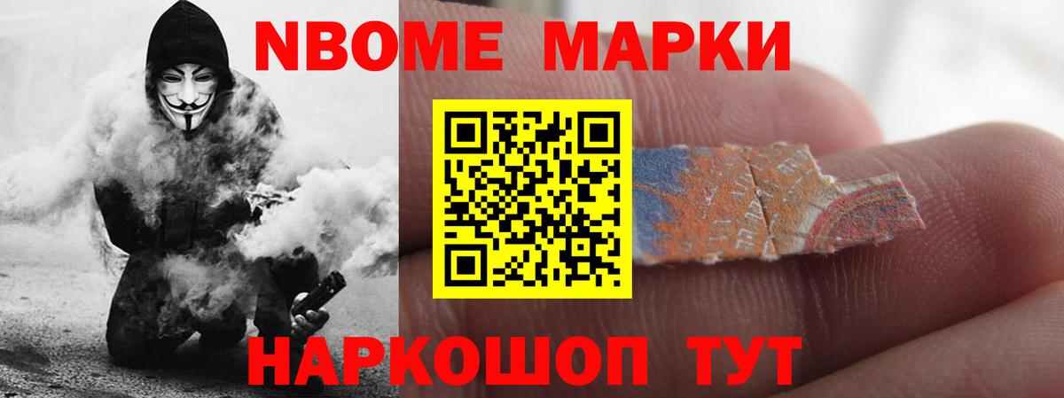 Лсд 25 экстази ecstasy Кудымкар